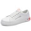 Men's shoes spring trendy shoes fashionable and versatile white shoes Korean casual shoes waterproof soft sole student sports shoes skateboard shoes