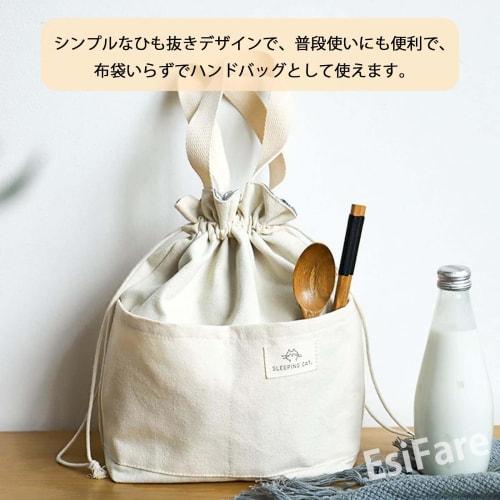 EsiFare Insulated Lunch Bag, Insulated Lunch Bag, Picnic Bag, Large Capacity, Unisex, Perfect for Commuting, School, Camping, and Outdoor Activities,