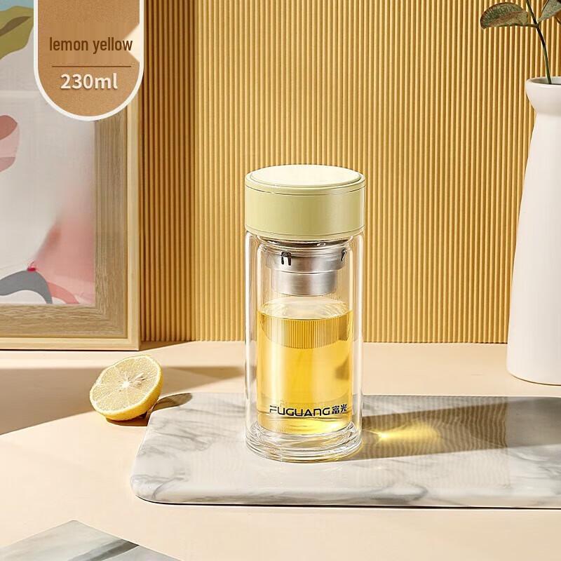 FUGUANG Double-Layer Glass Tea Cup with Magnetic Infuser