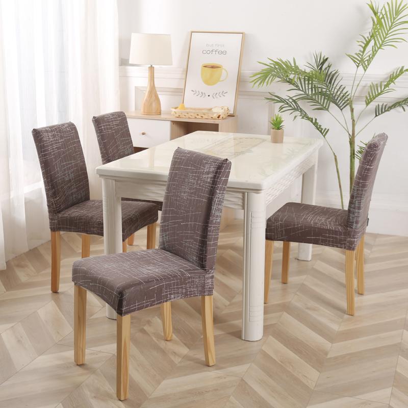 Stretchy Patterned Dining Room Chair Covers Set Of 1, Washable Dining Chair Covers, Great Decor For Home El Party Banquet