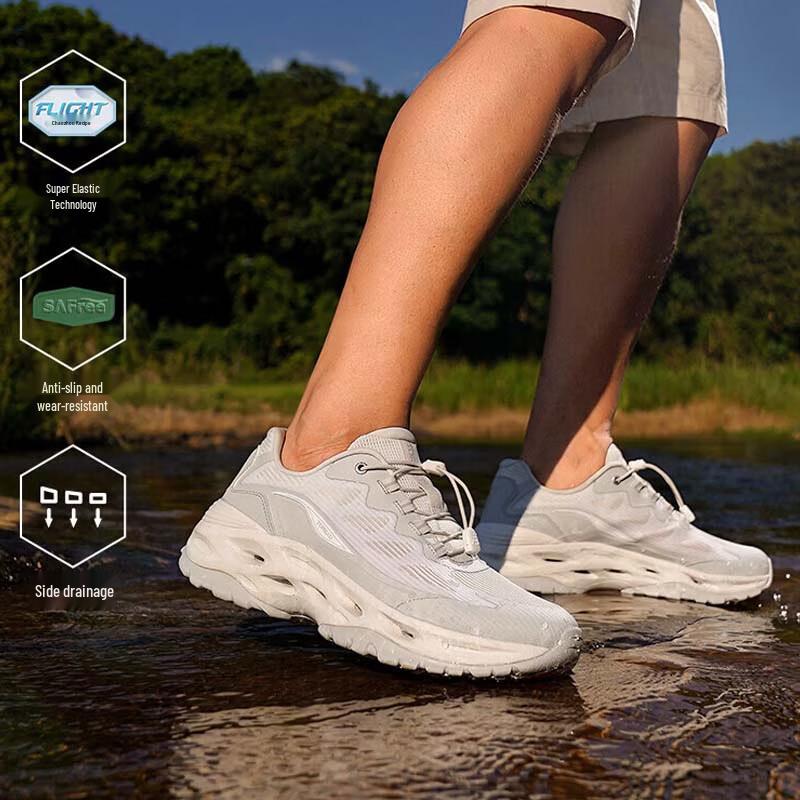 

Toread Rainfrog Aquatic Trekking Shoes TFEEBO81757 44