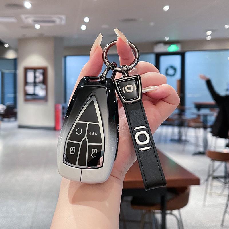 Changan Qiyuan A07 Schlüsseletui für Modelle 25/24: 515 Elite, Premium 710 Flaggschiff mit Metallgehäuse und High-End-Schnalle