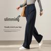 Women's Cloud Cotton Banana Wide-Leg Casual Pants