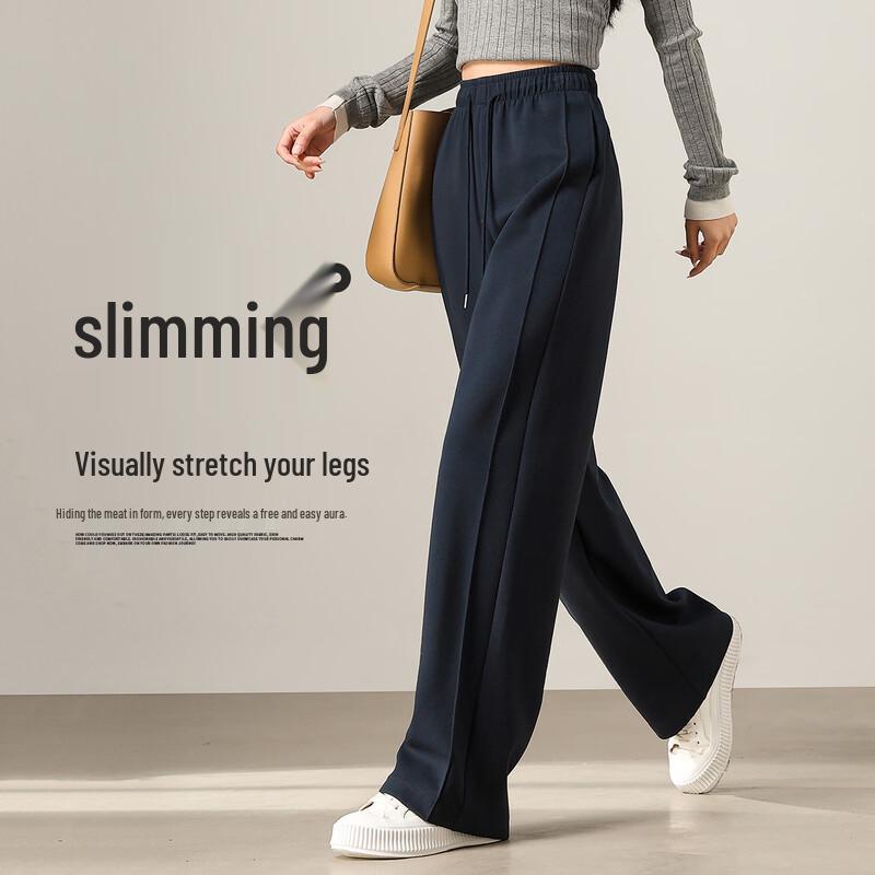 Women's Cloud Cotton Banana Wide-Leg Casual Pants