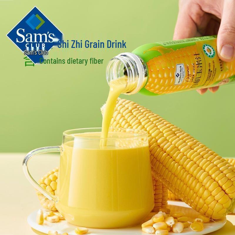 Member's Mark Organic Corn Juice