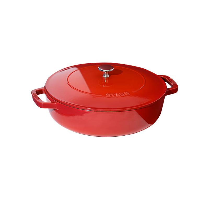 Staub Cast Iron Seafood Pot
