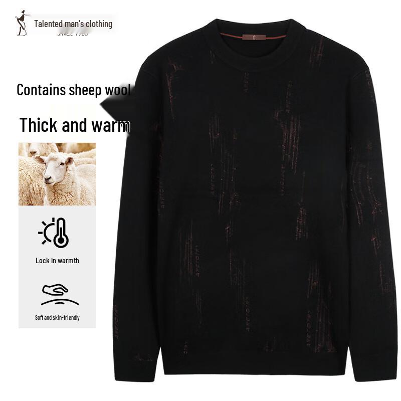 

Cai Zi Men s Floral Print Knit Pullover Sweater L