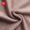 Hodo Women's Semi-Turtleneck Embroidered Knit Top