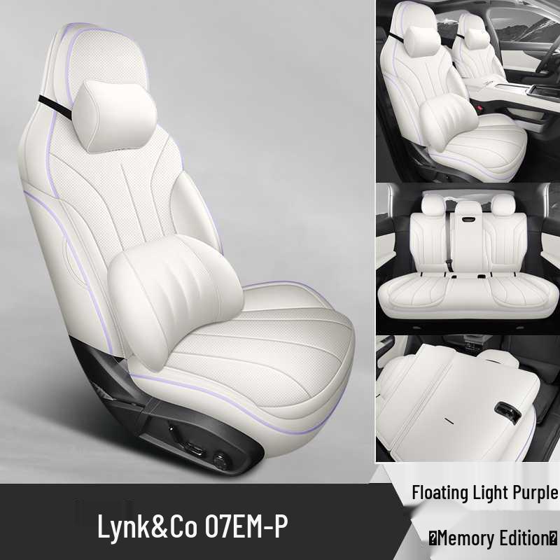 2026 Lynk & Co 07 Long Range All-Season Leather Car Seat Cover, Full Coverage.