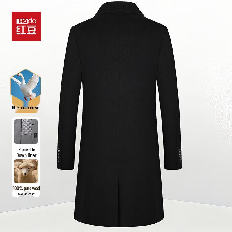 Men's Mid-Length 100% Wool Coat with Detachable Down Liner