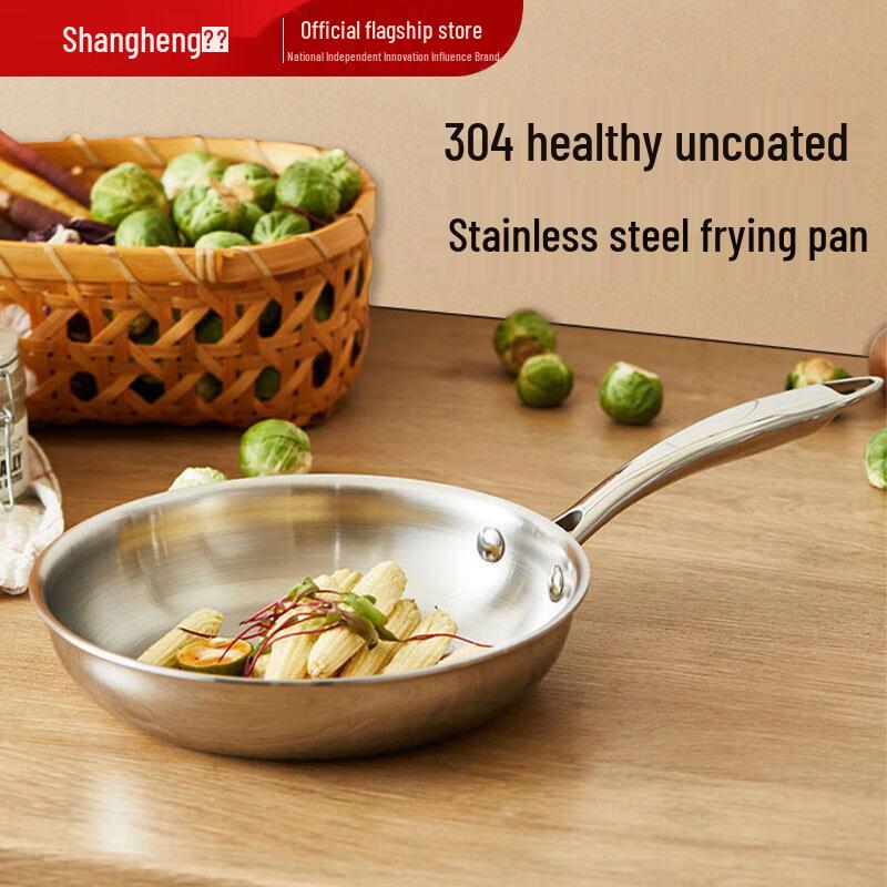 Shangheng 304 Stainless Steel Frying Pan