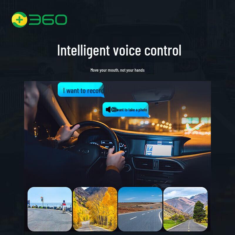 360 K380 Upgraded Dash Cam (CN Version)