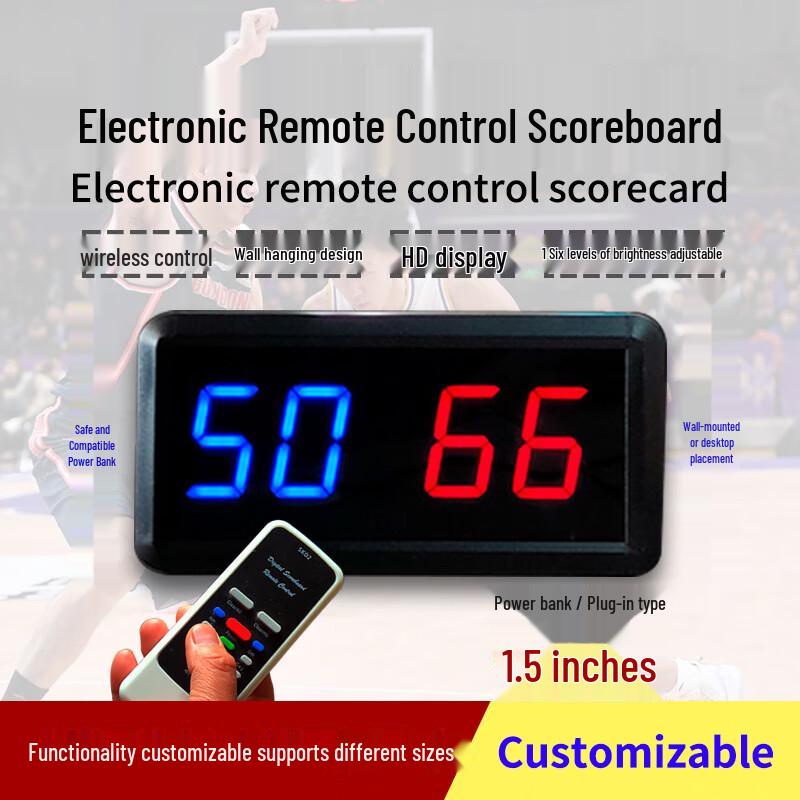 Ganxin LED Remote Control Electronic Scoreboard