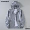 Men's Lightweight Quick-Dry Ice Silk Sun Protection Jacket - Loose, Casual Fit for Summer