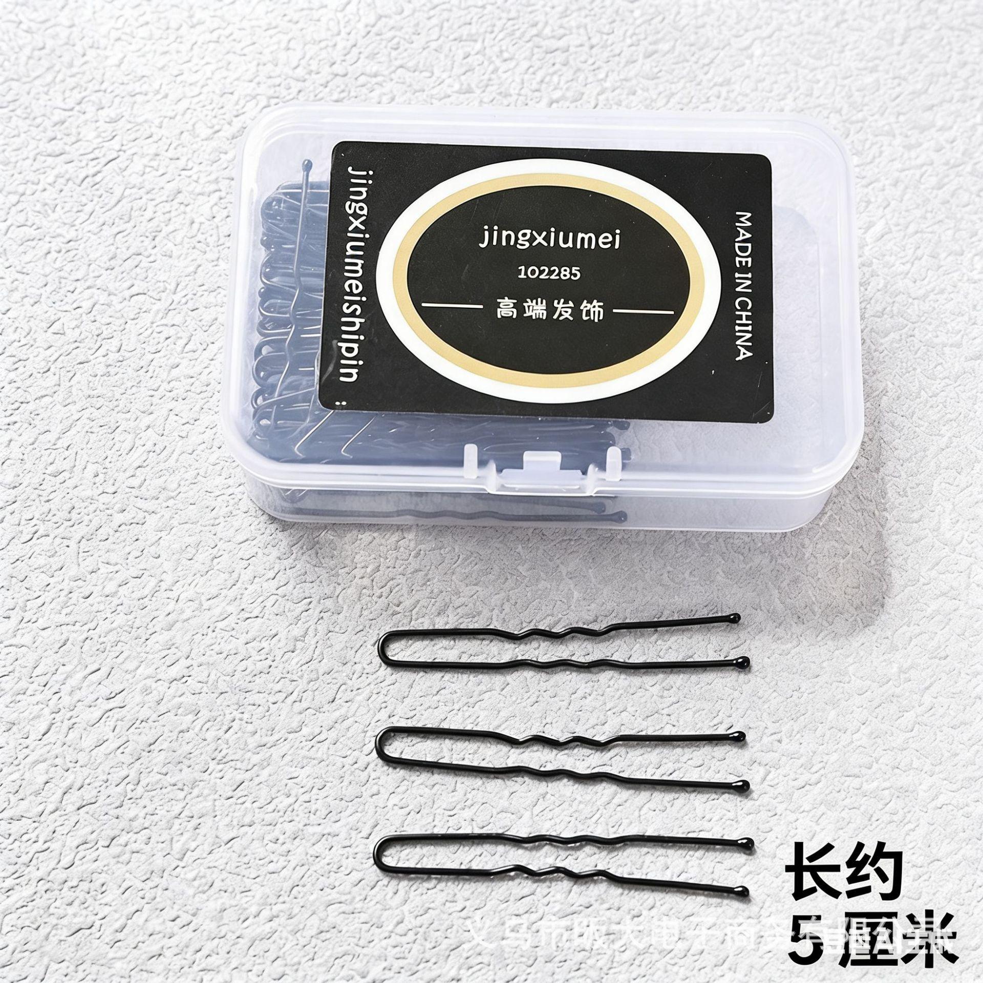 

100pcs PiecesNew Black Hair Clips Side Clips Bangs Clips Hair Styling Fixing Broken Hair Barrettes Hair Accessories