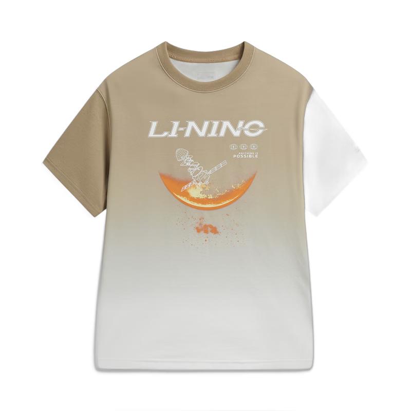

Детская унисекс футболка с коротким рукавом и круглым вырезом Li-Ning YHSW179 M