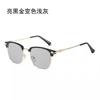 Myopia Glasses, Anti-Blue Light And Radiation-Resistant Glasses, Male Tide Myopia Flat Glasses, Ruffian Handsome Eye Frame Frame