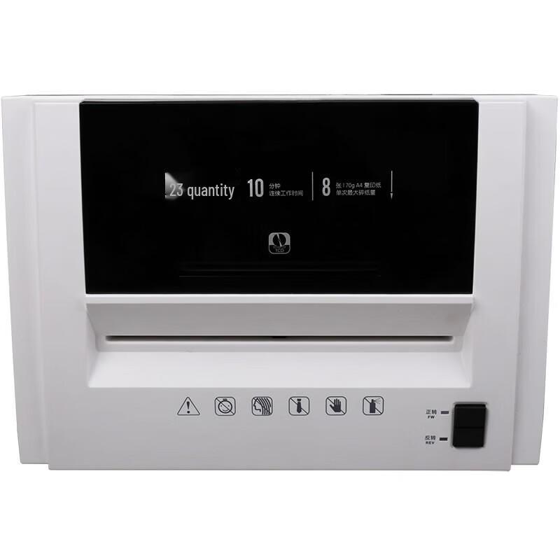 Deli 9953 P-5 High Security Multifunction Paper Shredder CN Plug (adapter Included)