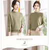 Autumn Thick Knit Lapel Sweater for Middle-Aged Women 50+