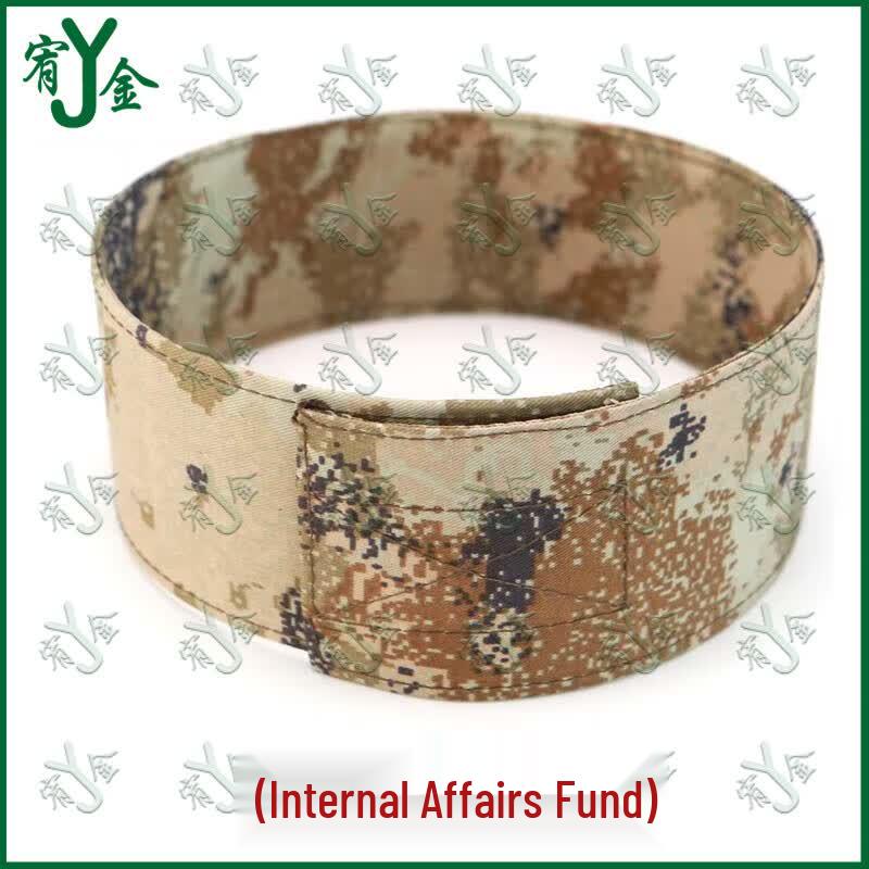 Camouflage Hat Shaping Ring