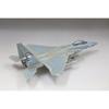 Fine Molds 1/72 Aircraft Series US Air Force F-15D Fighter Model Kit 72952Length 27cm, Width 18.2cm, Height 7.8cm