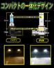 GULATALL HB3 LED Headlight, Explosive Light, 18,000 LM, Compatible with Vehicle Inspections, For 12