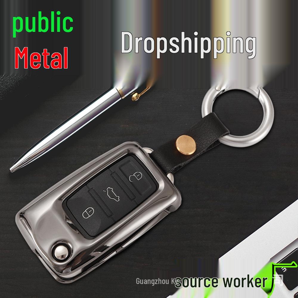 Volkswagen Metal Key Case Shell Set for Lavida, New Sagitar, Passat, Bora, Lamando, Jetta, Tiguan - Unisex