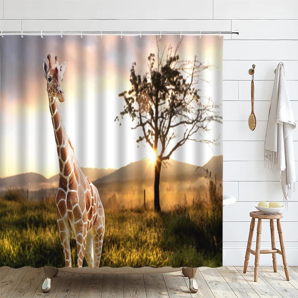 Funny Animal Shower Curtain Giraffe African Wildlife Kid Boy Bath Curtains Modern Waterproof Fabric Bathroom Decor With Hooks