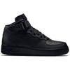 Nike Air Force 1 x Stussy Mid Black - 314195-004