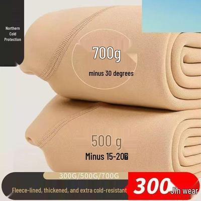 Übergröße Offener Schritt Fleecegefütterte Nylonstrümpfe, Dicke Warme Leggings für Herbst/Winter