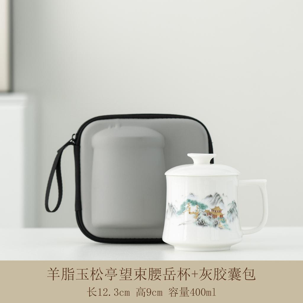 High-grade white porcelain tea cup, office personal gift box, mug, water cup, new Chinese-style household tea cup with lid