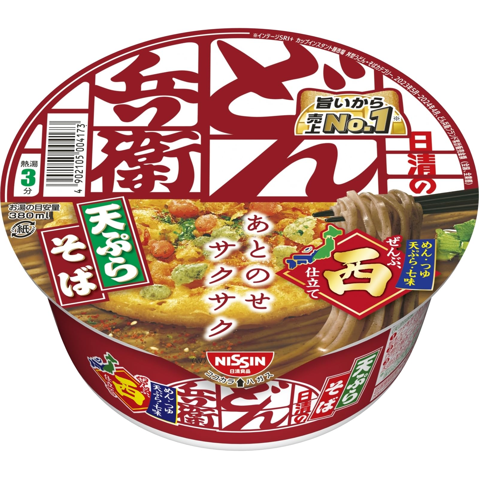 

Donbei Tempura Soba Nissin Foods Cup Noodles 100g x 12 pieces (West)