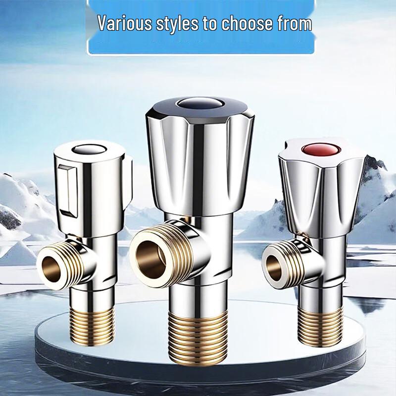 Universal Cold/Hot Water Angle Valve