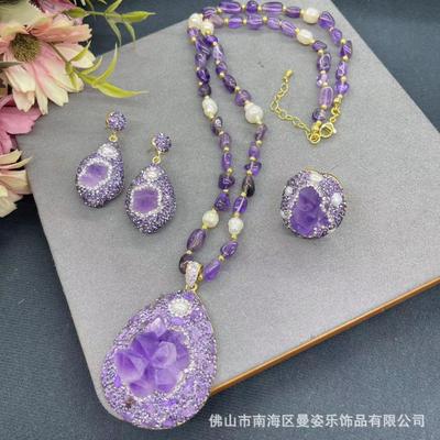 Natural Amethyst Rough Stone Baroque Pearl Set Necklace Earrings Bracelet Vintage French Style Womens Jewelry