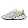 adidas  Valerance Wonder White Pulse Yellow Women Sneakers Cream Bliss H05695