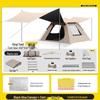 Blackout Camping Tent with Tarp Set