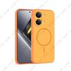 For Redmi Turbo 5 Max Case For Redmi Turbo 5 Max TPU Case Dual Color Protective Cover For Redmi Turbo 5 Max Poco X8 Pro Max X8