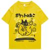 Hip Hop TShirt Unisex Streetwear Japanese Kanji Funny Cat Printed T Shirt 2026 Unisex Harajuku Cotton Casual Short Sleeve Tshirt Tops