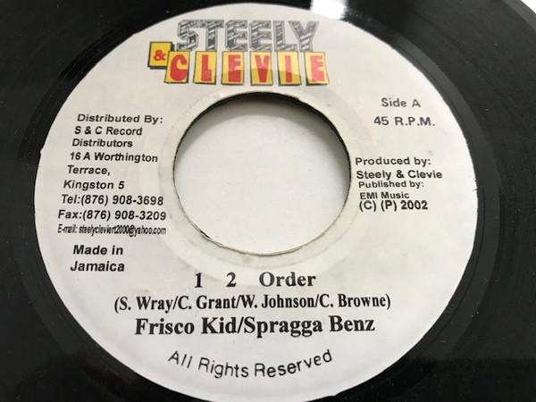 

7inch Record FRISCO KID / SPRAGGA BENZ - 1 2 Order NONE Steely & Clevie 2002 Jamaica Reggae, Ska & Dub Used