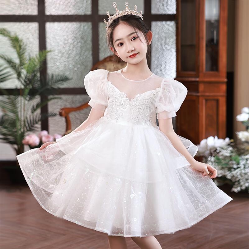 Bamino Girls' Summer Princess Dress