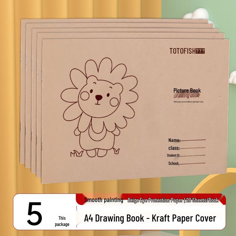 Children s Art & Sketch Drawing Books
