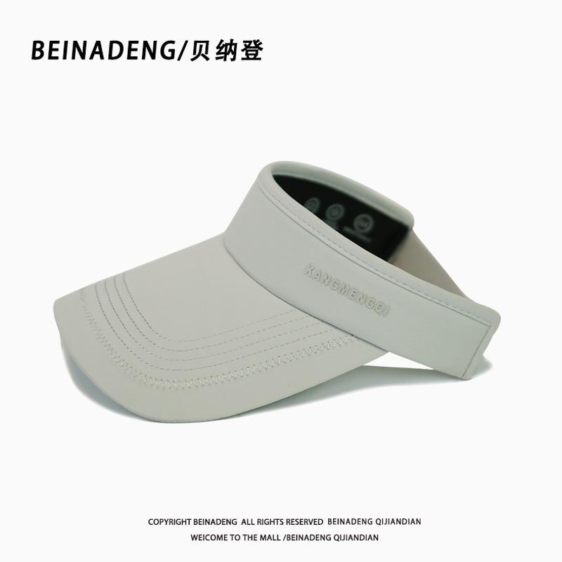 Sunscreen Hat Men's New Summer Face Covering, Small Face UV Protection Sun Hat Running Sports Duck Tongue Empty Top Hat