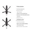 HGLRC Nblade MAX 5-inch FPV Drone Frame Accessories (CN version)