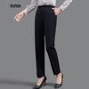 Romon Women's High-Waisted Straight-Leg Business Trousers