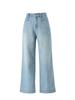 2026 Women's Korean Style Light Nine-Point Wide Leg Drape Jeans