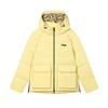Heritage Fashion Solid Color Warm Hooded Raglan Sleeve Down Jacket Women Outerwear Yellow-Azalea F11W448904FYE