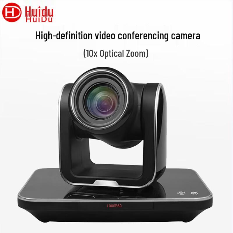 

Huido HD310 Professional HD Video Conferencing Camera with 10x Optical Zoom (CN version)