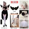 [JUNDOMECY] Witch Devil Cosplay Sexy 6-Piece Set with Feathers and Petticoat, Black and Red, Demon, Vampire, Halloween Costume, Adult Women's, Cute, P