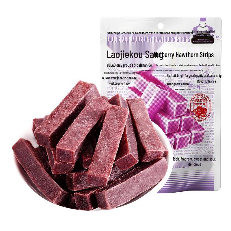 Laojiekou Hawthorn Snacks