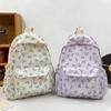 Nylon Bow Backpack Lightweight Teenagers Shoulder Bag Students School Bag  Junior High School